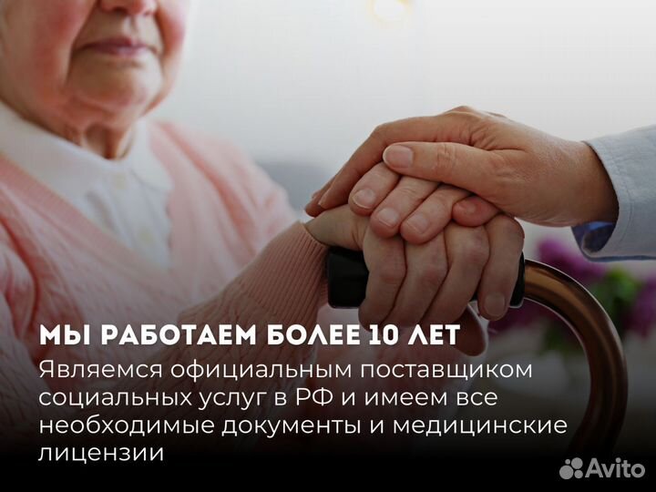 Доля в готовом бизнесе, доходность до 50% годовых