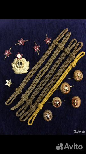 Вмф СССР, армия: кокарда, шнур на фуражку. Шевроны