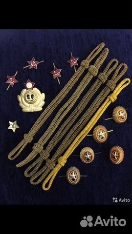 Вмф СССР, армия: кокарда, шнур на фуражку. Шевроны