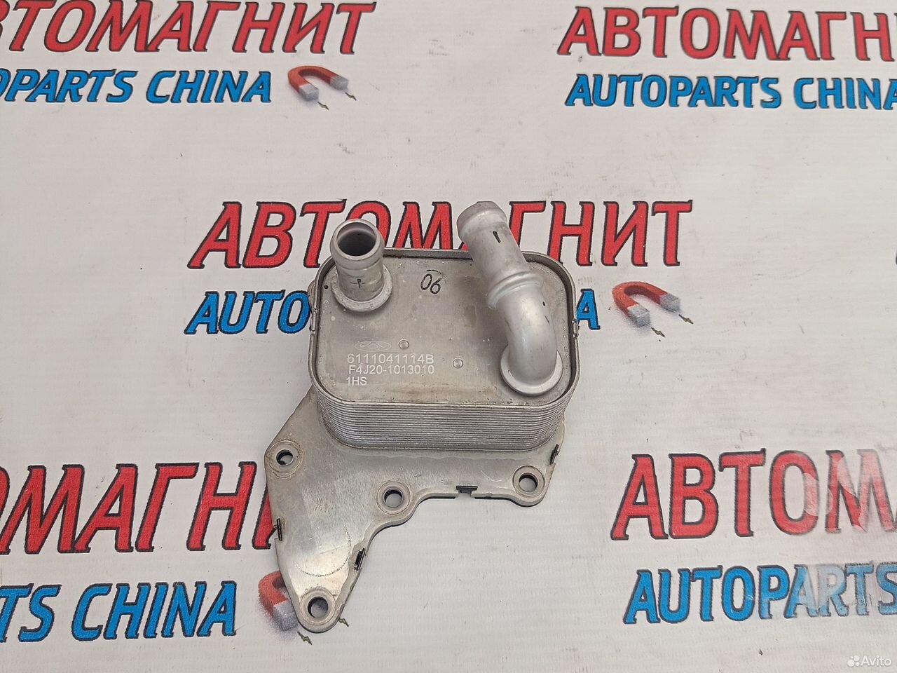 Теплообменник Chery Tiggo 8 pro max