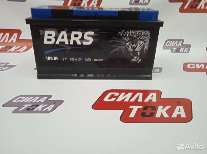 Аккумулятор на Audi TT доставка бесплатная