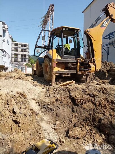 Машинист экскаватора