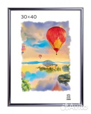 Фоторамка деревянная