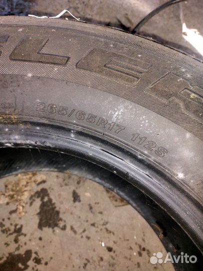 Yokohama Geolandar H/T G056 265/65 R17