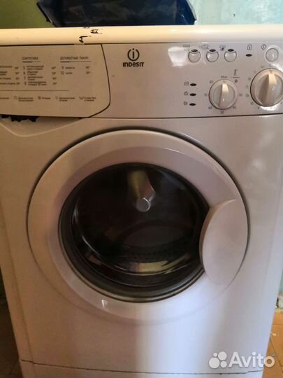 Стиральная машина бу indesit узкая