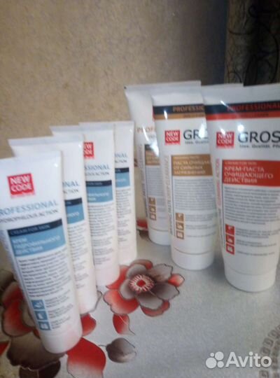 Крем для рук. Бежица