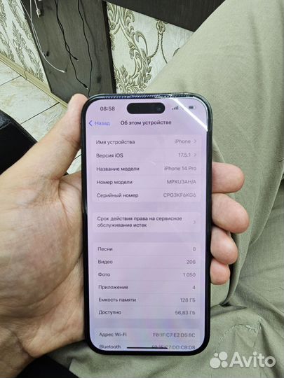 iPhone 14 Pro, 128 ГБ