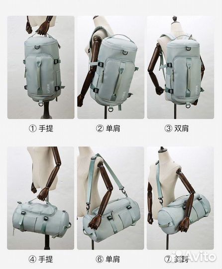 Сума-рюкзак