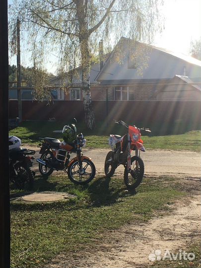 Apollo забронирован