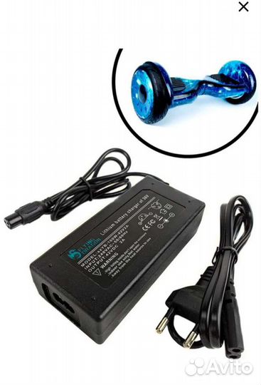 Гироскутер smart balance