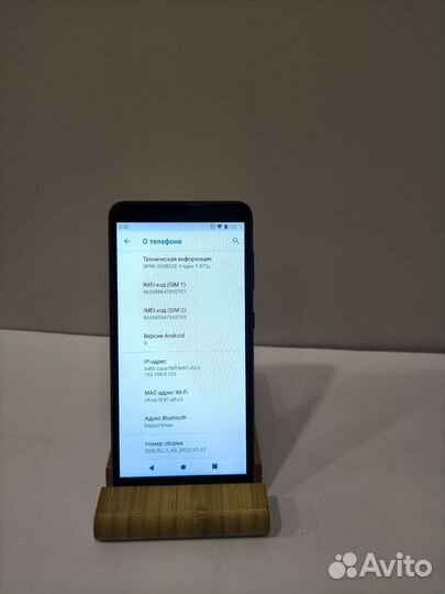 ZTE Blade A3 (2020) NFC, 32 ГБ