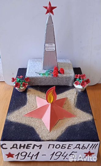 Поделка день победы