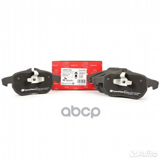 Колодки opel Astra H,Signum,Vectra C/saab