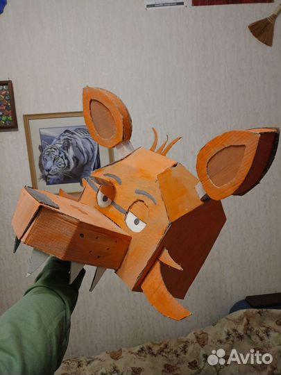 Маска маскарадная