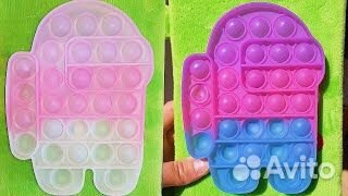 Pop it меняющий цвет