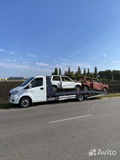 Услуги эвакуатора эвакуатор 24 7