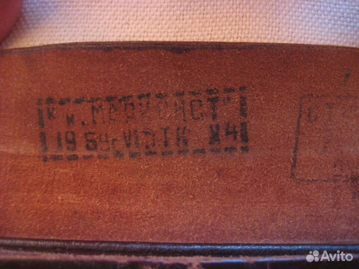 Планшет военный офицерский 1959