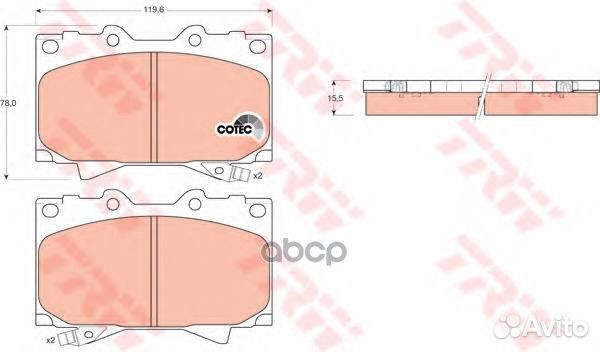 Колодки тормозные дисковые перед GDB3197 TRW