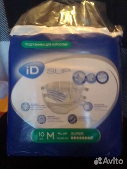 Подгузники для взрослых размМ 2 упаковки по 10шт