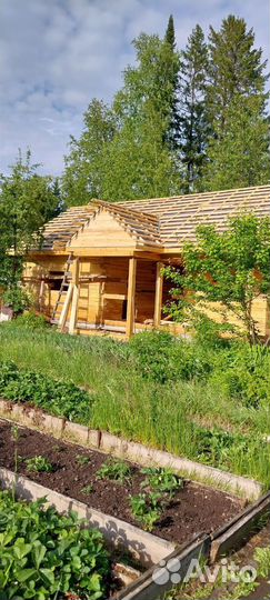 Строительство