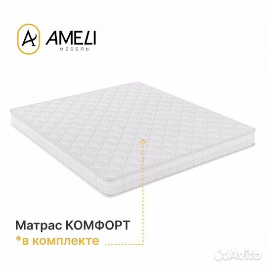 Кровать двуспальная 180, модерн, Венге-Дуб