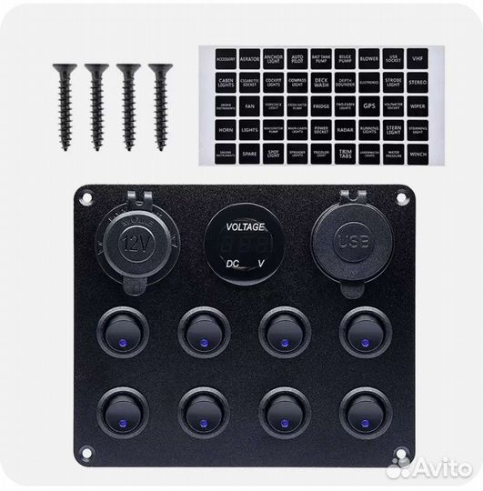 Панель управления для автодома лодки 8 кноп 12v