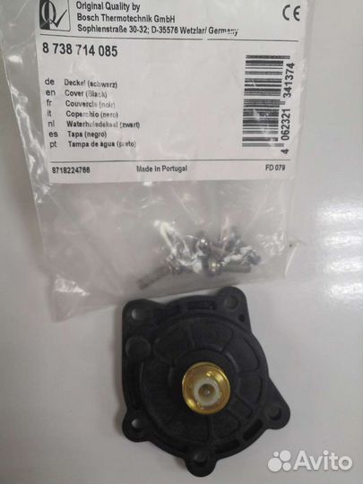 Крышка гидроблока на газовые колонки Bosch