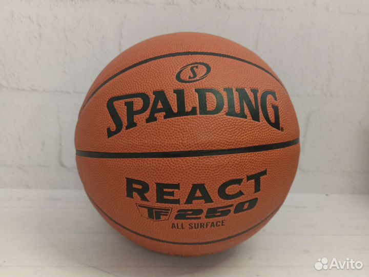 Баскетбольный мяч