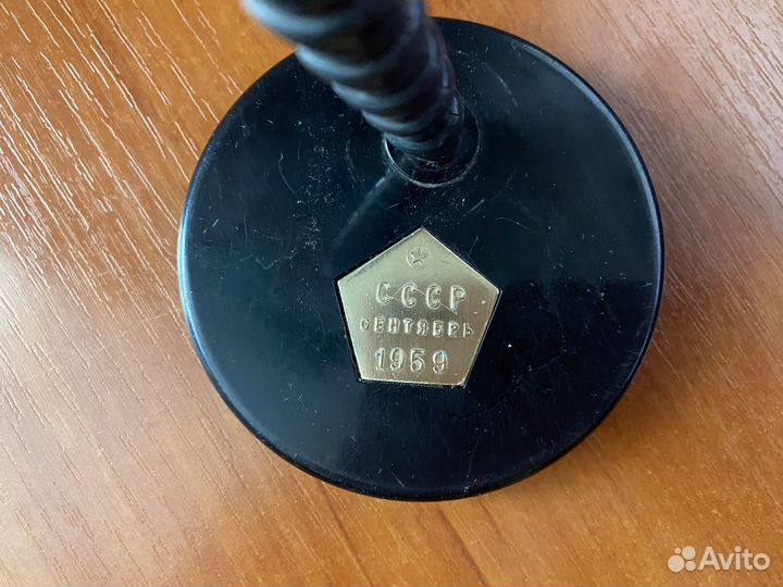 Статуэтка пальма СССР 1959 год