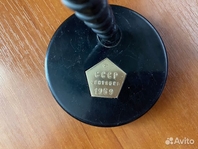 Статуэтка пальма СССР 1959 год