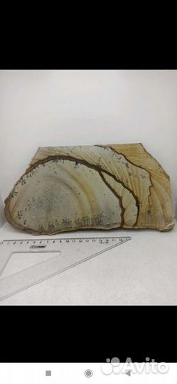 Аушкульская яшма