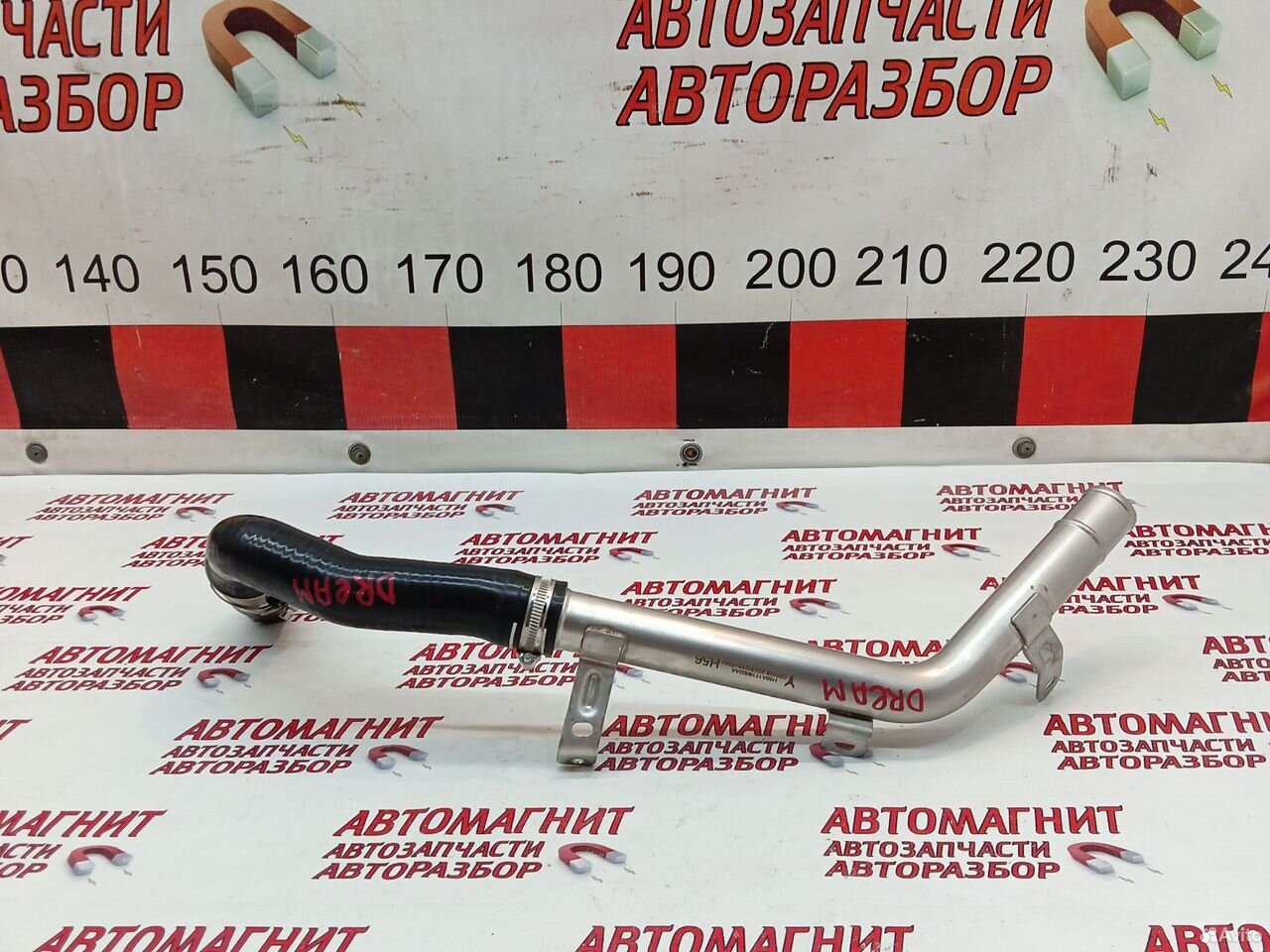 Патрубок охлаждения двигателя Voyah Dream