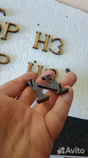 Бронзовые буквы на памятник (Италия, Caggiati)