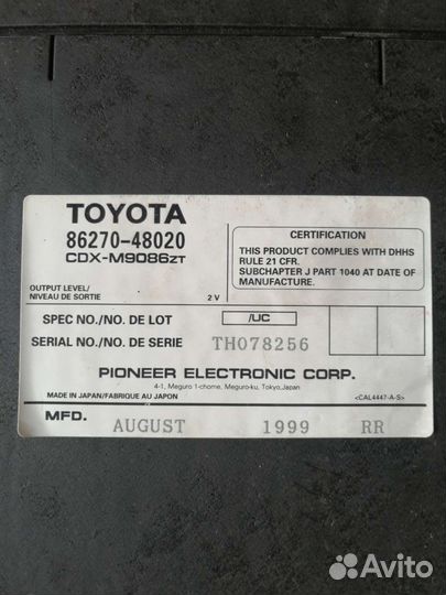 Сд чейнджер лексус рх300 1 поколения