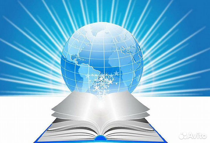 Образовательные учреждения, обучение, курсы