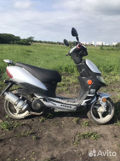 Stels skif 50