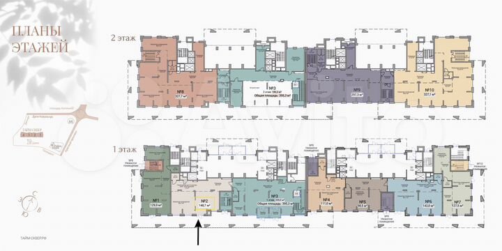 Продам офисное помещение, 148.7 м²
