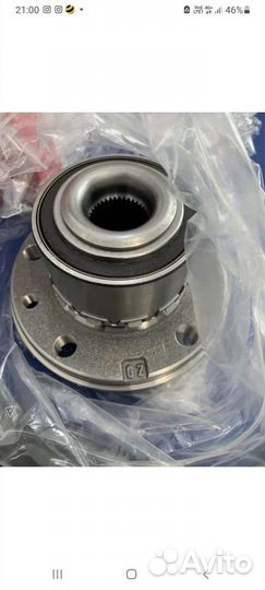 Съемник подшипника туарег/мультивен 2.5 85мм