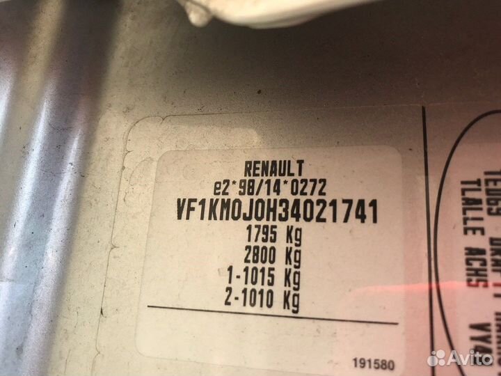 Разбор на запчасти Renault Megane 2