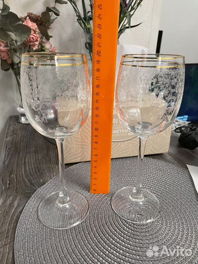 Бокалы для вина (пара)