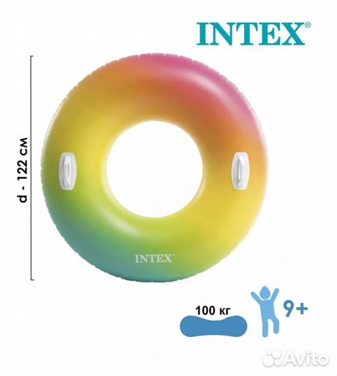 Круг для плавания intex 122см