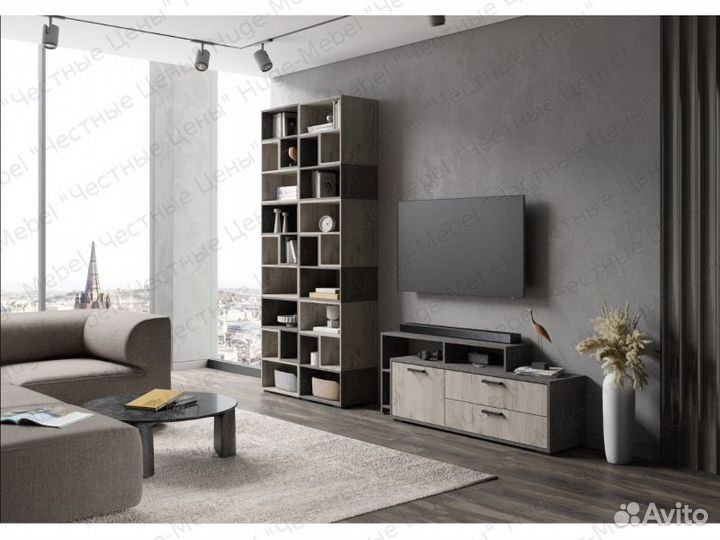 Тумба для телевизора 