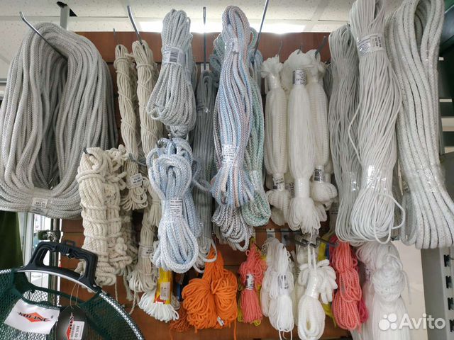 Бельевые и рыболовные веревки