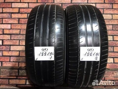 Michelin Primacy HP 225/55 R16
