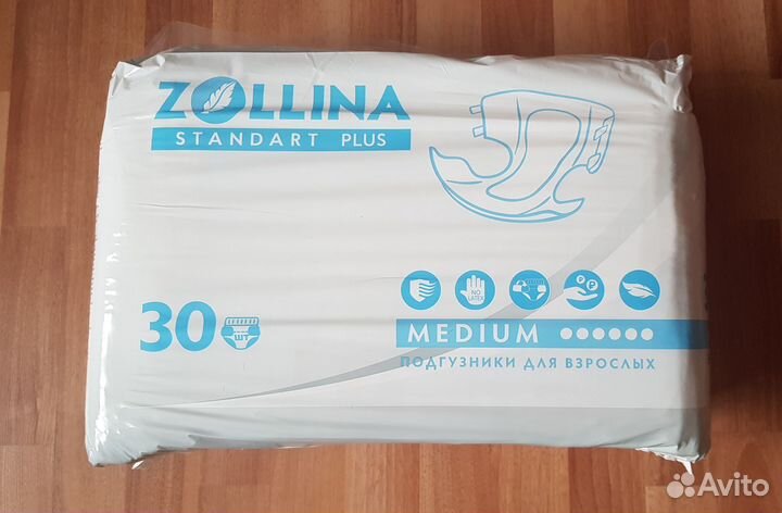 Подгузники для взрослых (Zollina)