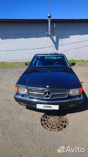 Mercedes-Benz S-класс, 1990