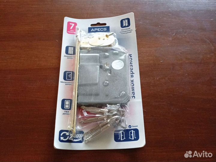 Замок врезной Apecs новый