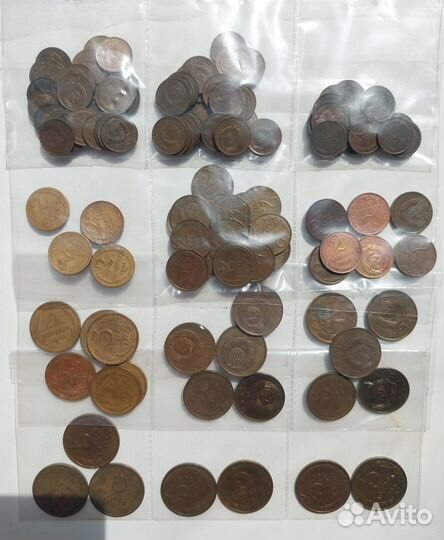 Монеты СССР разные одним лотом
