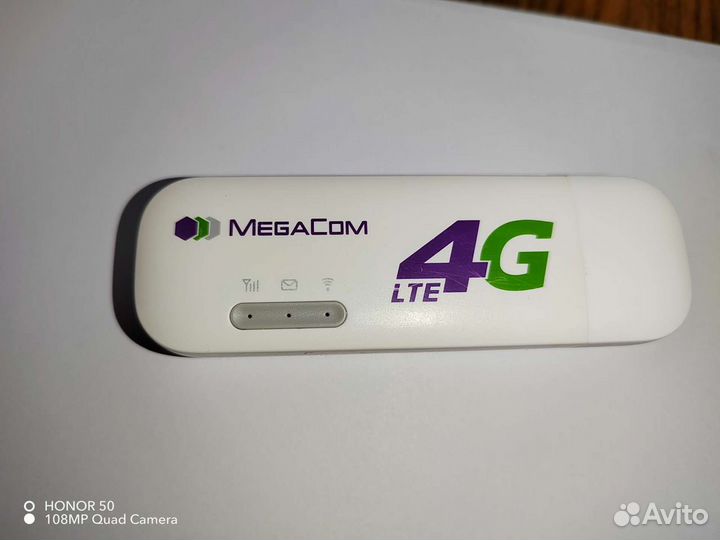 Комплект 4g интернет