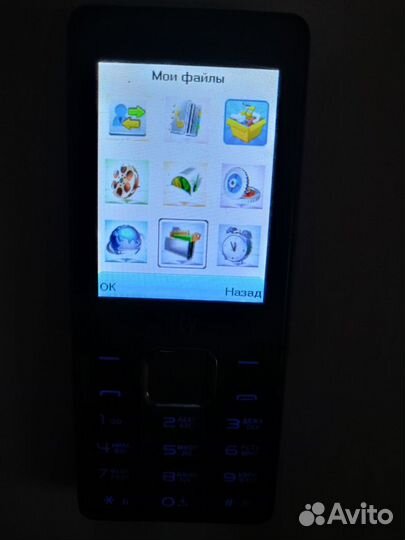 Samsung GT-C3520